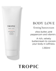 🌸 The Confidence & Care Bundle – Menopause Support & Firming Body Butter - 9 - AwaikenU